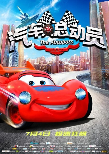 丹麦公用事业账单哪里有卖